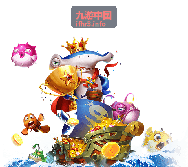 九游中国热门剧集推荐《长风渡》